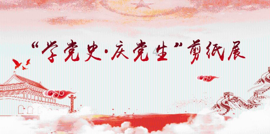摩托爱好者