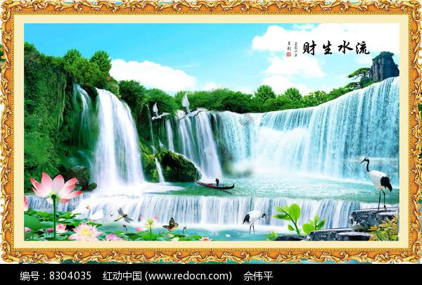 安徽临聘教师用自制教鞭抽学生被开，如果是在编老师会被开吗？游戏画面